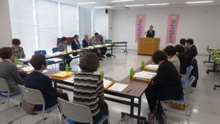 甲州市結婚相談員委嘱式