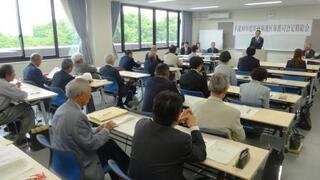 甲州市保護区保護司会定期総会