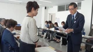 甲州市母子相談員委嘱式