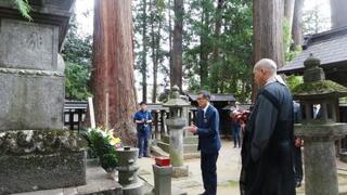 第４７回信玄公祭り　甲州軍団出陣式