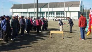 甲州市長旗争奪ゲートボール大会