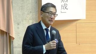 第３９回 甲州市勝沼ワインゼミナール