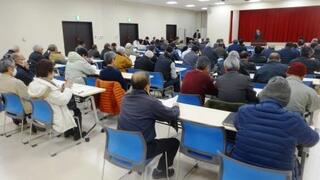 塩山地域一斉河川清掃打ち合わせ会