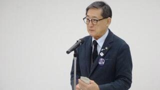 第８回甲州フルーツマラソン大会実行員会決算総会