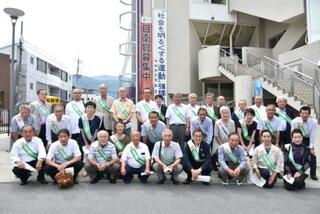 社会を明るくする運動出発式【本庁舎市民ギャラリー】