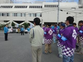 水道週間無料巡回点検出発式