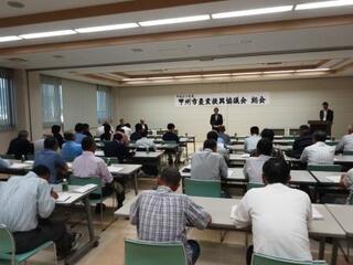 甲州市農業振興協議会総会【ＪＡフルーツ山梨】