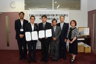 災害時における被災者等相談の実施に関する協定調印式【本庁舎 応接室】