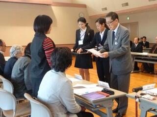 介護・障害認定審査会任命式【東山梨行政事務組合】