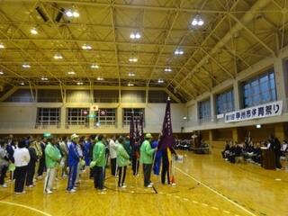 第１１回 甲州市体育祭り開会式【塩山体育館】
