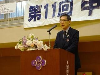 第１１回 甲州市体育祭り開会式【塩山体育館】