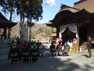 大菩薩山開き「介山祭」【雲峰寺】