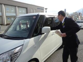 春の交通安全運動 啓発活動出発式【市役所本庁舎前】