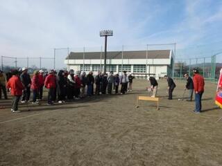 第１２回甲州市長旗争奪ゲートボール大会【塩山総合グラウンド】