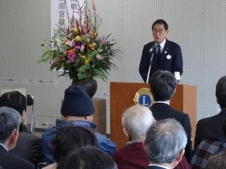 「天下の雨敬」講演会【恩賜林記念会館】