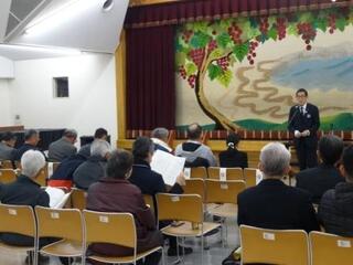 甲州市かつぬまぶどうまつり決算総会【勝沼市民会館】