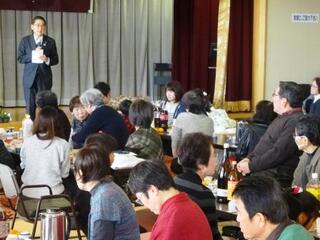 勝沼三区 敬老と区民の集い【勝沼健康福祉センター】