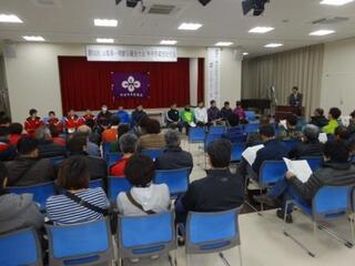 県下一周駅伝競走大会壮行会【市民文化会館】