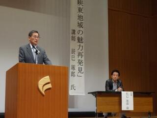 世界農業遺産シンポジウム【いちのみや桃の里ふれあい文化館】