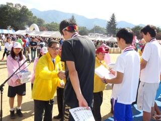 第７回甲州フルーツマラソン大会【勝沼中央公園広場ほか】