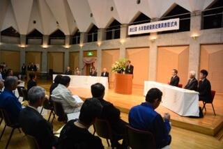 第６５回永年勤続優良従業員表彰式典【勝沼ぶどうの丘】