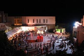 第２６回ふるさと大和夏まつり【大和支所前駐車場】