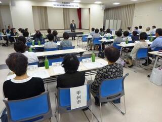 峡東地区結婚相談員連絡協議会 総会【市民文化会館 大会議室】