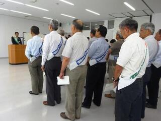 社会を明るくする運動 出発式【市役所本庁舎 第１会議室】