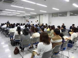 甲州市中学生エイムズ市友好親善訪問団 結団式【市役所本庁舎 第１会議室】