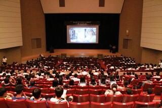 宇宙飛行士講演会【市民文化会館ホール】