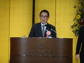 山梨県人会連合会 第６７回総会【京王プラザホテル】