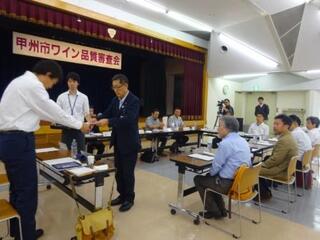 第２１回甲州市ワイン品質審査会【勝沼市民会館】