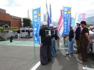 第３９回 住宅デー【市民文化会館 駐車場】