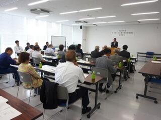 甲州市中小企業労務改善協議会 平成２８年度通常総会【市役所本庁舎 第一会議室】