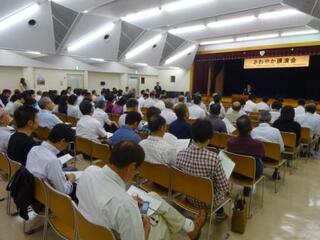 社会を明るくする運動推進委員会 さわやか講演会【勝沼市民会館】