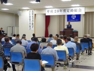 東山梨地区広域シルバー人材センター 定期総会【市民文化会館 大会議室】