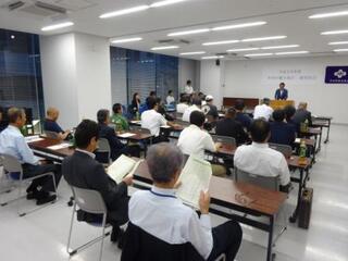 甲州市観光協会 通常総会【市役所本庁舎 第１会議室】