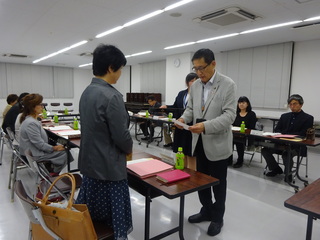 甲州市男女共同参画推進員 委嘱式【市役所本庁舎 国際交流市民交流センター】