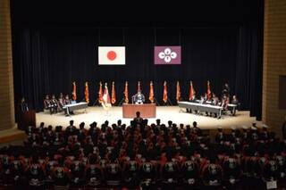 甲州市消防団辞令交付式【市民文化会館】
