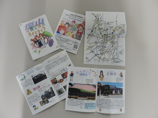 色彩景観づくり3 色彩景観づくり3