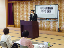 甲州市母子相談員連絡協議会定期総会