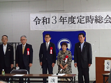 東山梨地区広域シルバー人材センター定時総会