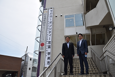 ゼロカーボンシティ宣言懸垂幕掲揚式