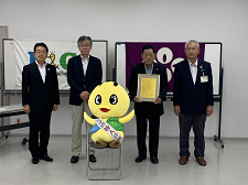 B&G財団特別表彰 B&G財団特別表彰