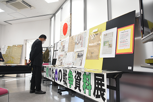 「原爆と人間」パネル展視察 「原爆と人間」パネル展視察