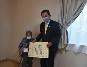 慶祝訪問