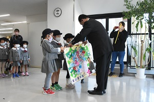 塩山愛育園児来庁 塩山愛育園児来庁
