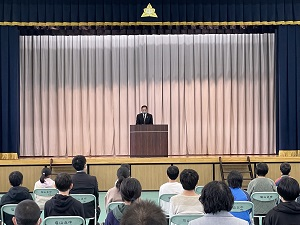 東山梨地区「子ども・保護者・教職員の会」 東山梨地区「子ども・保護者・教職員の会」