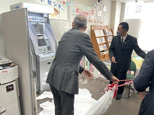 市役所本庁舎ATM設置