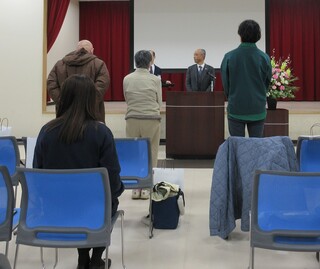 表彰 表彰式